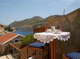 Athina Studios