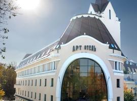 Boutique Art Hotel
