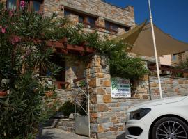 Hotel Korissia