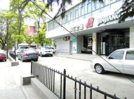 锦江之星兰州火车站酒店