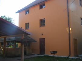 Guest House Mandrivnyi