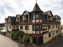 赫希酒店