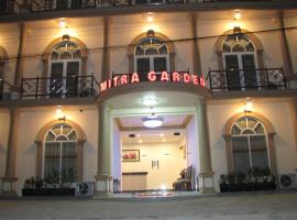 米特拉花园酒店