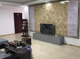Jia Heng Holiday Hotel