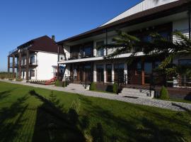 Lago Casa