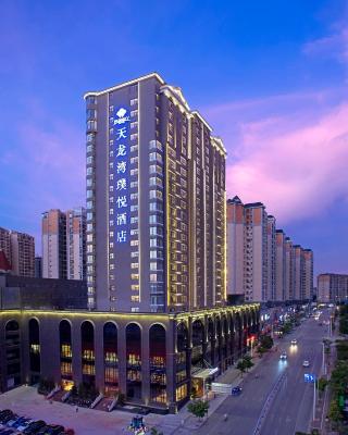 中国南宁 酒店真实住客点评