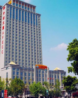安徽外经戴斯酒店