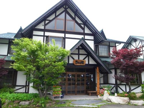 日本 高山10家最赞木屋