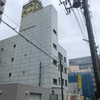 日本立川市10大推荐酒店 357元起