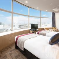 日本立川市10大推荐酒店 357元起