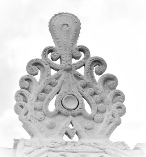 Lata Lama